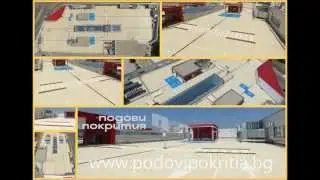 Sikafloor  Car Park System PODOVI POKRITIA OOD