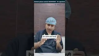 नस दाबली तर दुखणं कायमच राहतं का? - Dr Pallav Bhatia #lokmanyahospitals