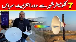 internet service provider 7 km | wireless internet powerbeam Tenda f3 router use