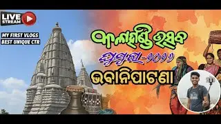 Kalahandi Utsav 2026 😍 | Odisha’s Most Colorful Festival Vlog