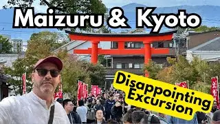 Киото из круизного порта Майдзуру 🇯🇵 | Стоит ли экскурсия от Royal Caribbean своих денег?