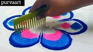 Simple Beautiful Rangoli Design | Trending 2026 | Beginner Friendly Step by Step🌼