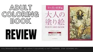 Flower Fairies Coloring Postcard Book Review