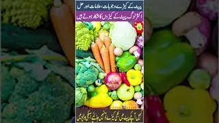 Intestinal Worms Causes, Symptoms & Treatment | Stomach Worms Explained