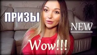ПОДАРКИ ПОДПИСЧИКАМ☻ ОТКРЫТИЕ ГОДА♻ ОРГАНИКА #ПРОТИВАЛЛЕРГИИ/ IraTee