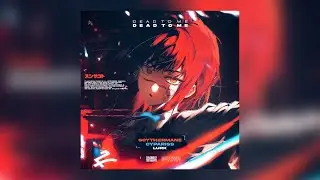 DEAD TO ME - SCYTHERMANE x CYPARISS x LURK
