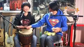非洲手鼓中文教學 NO 01《非洲鼓是什么？》【菜鳥樂手】