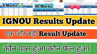 IGNOU Results Update 2025 IGNOU Results Update Dec 2025 IGNOU Result Update 2026 IGNOU Result 2026