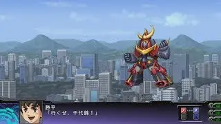 Super Robot Wars Z3 Tengoku-Hen - Zambot 3 Attacks
