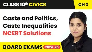 Gender, Religion and Caste - NCERT Solutions | Class 10 Civics Chapter 3 | CBSE 2025-26