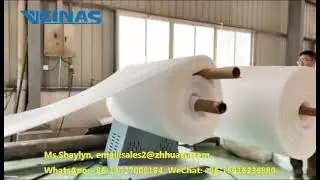 epe foam extrusion machine/pe foam production line