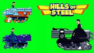 Hills of steel || How to play hills of steel || Buck Tank With Immortal tank || Super battle