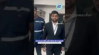 Surat#MumbaiTrain#TicketChecker#ACBTrap#BriberyCase#IndianRailways#SuratNews#GujaratNews#ACBAction