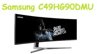 Pr&eacute;sentation Samsung C49HG90DMU FR LC49HG90DMUXEN