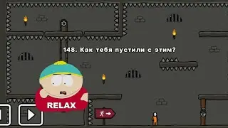 One level 3: Побег из тюрьмы - Уровень 148. Как тебя пустили с этим? 🧨