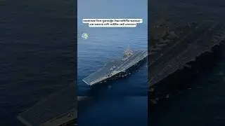 US Air Force Advances Toward the Middle East &mdash; Deployment of More Than a Dozen Fighter Jets! #shorts