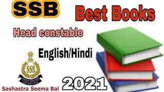 Best books for SSB head constable Ministerial exam 2021 | SSB head constable Ministerial best books
