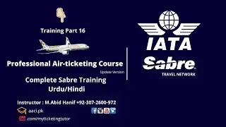 How To Use Advance Pricing Commands,Find Cheapest Fare in Sabre|Training Part-16|پروفیشنل ایرٹکٹینگ