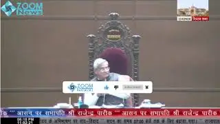 Beawar MLA Shankar Singh Rawat Speech In Rajasthan Vidhan Sabha 2021 | राजस्थान विधान सभा 2021