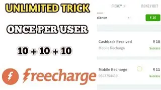 Unlimited trick today 10 +10 +10 freecharge for every user | how to get unlimited cash back loot app