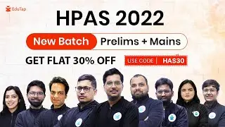 🔴 Complete Syllabus for HPAS 2022 Prelims & Mains Exam Preparation | GS and CSAT Course for HPAS