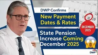 Министерство труда и социальных дел (DWP) объявляет обновлённый график и ставки выплат в связи с ...