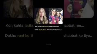 princess rejected 💔#spain #shortsfeed #shortsfeedviralvideos