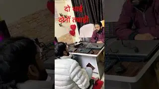 Motivation#viralshort#Pintu sir#ps education point#viralvideo#Chemistry important questions