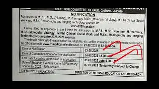  M PHARM ENTRANCE EXAM DETAILS 2025