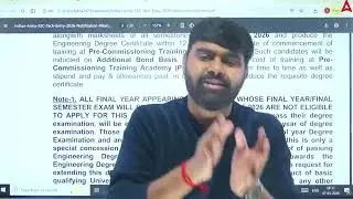 #indianarmy  New Vacancy 2026 | Indian Army Notification Out | Indian Army New Recruitment 2026