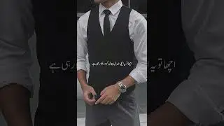 Novel name: Sulphite by noor Rajput|novel lines in Urdu #novellines #bestnoveltoread #readers