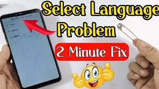 2 मिनट में ठीक होगा जिसके पास भी android phone है ध्यान दो || Oppo Select Language Problem | Oppo