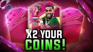 ST. Juste SBC может удвоить ваши монеты прямо сейчас💰!