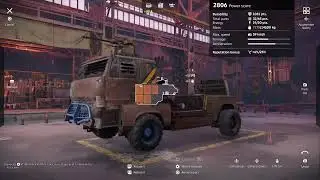 Crossout Destruction: Truckasours Rex status