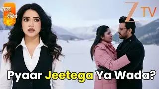 Tum Se Tum Tak New Promo Today | Kashmir Proposal Shocks Meera | 28 January 2026