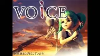 [Pippin] VOiCE (English) [Lovely-P]