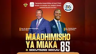3 IBADA LUGHA YA MUNGU | MCH. TIMOTHY MWITA | MKUTANO MKUU MAALUM III 2024
