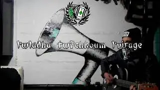 Ultras Pantera Nera 09 | Chant : IL RITORNO
