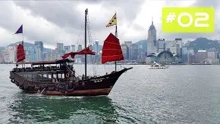 D&eacute;couverte - Premiers pas dans Hong Kong