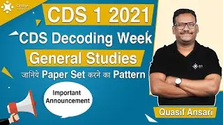 CDS 1 2021 : Decoding General Studies | जानिये Paper Set करने का Pattern | Online Benchers