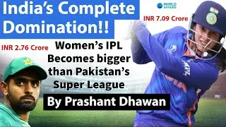 India's Women's IPL BEATS Pakistan's Men's PSL in Media Rights Money | India's Complete Domination