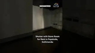 Shutter with Store Room for Rent in Pepsicola, Kathmandu. Rs.25,000/Month