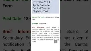 CTET Dec 2024 - Apply Online for Central Teacher Eligibility Test