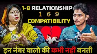 Numerology  1 to 9 numbers wealth & relationships secrets | इन नंबर वालों की कभी नहीं होगी शादी
