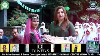 78th Independence Day & Marka e Haq Celebration By KMA Education Board, Kharadar.