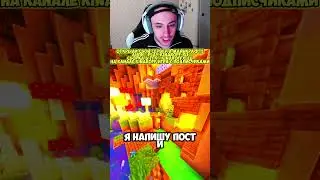 Twitch - #kinaroff | #narezkoff #twitch #stream #стрим #твич #нарезки #minecraft #server #майн