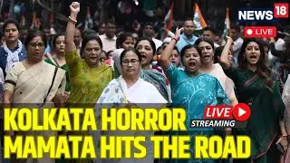 Kolkata Protest LIVE | CM Mamata Banarjee Holds A Rally In Kolkata LIVE | Kolkata Doctor Rape Case