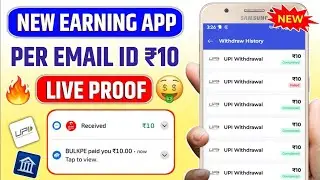 Future Work App Full Details || Withdraw Rs.10 UPI || Earn Money Online From Home || Online Earning