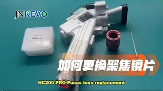 Au3tech HC200 PRO Focus lens replacement