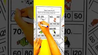 ✏️ Skip Counting Missing Numbers Activity | Fun and Foundational Multiplication Practice